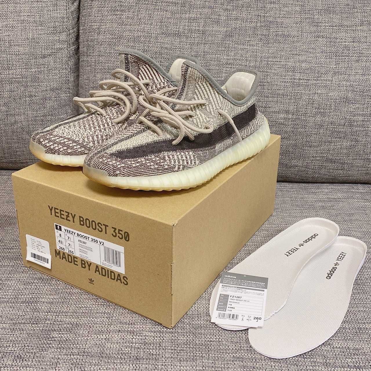 adidas YEEZY Boost 350 V2 "Zyon"