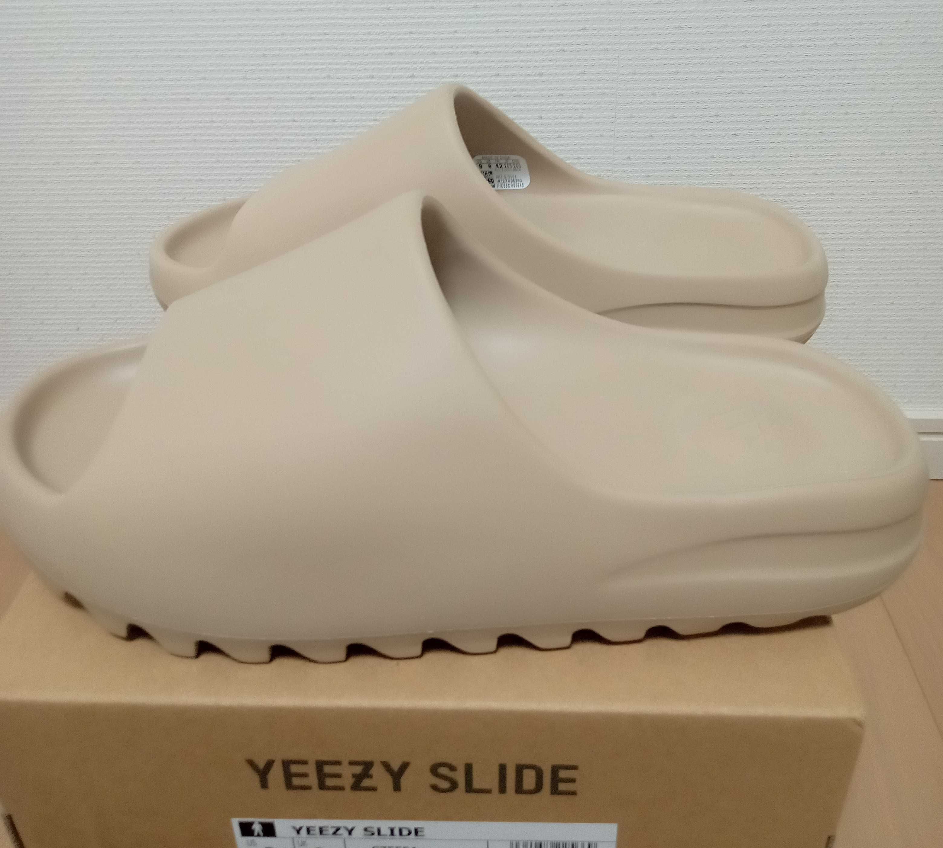 adidas YEEZY Slide "Pure" (GZ5554)