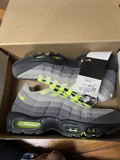 Nike Air Max 95 OG "Yellow Gradation" (2018)