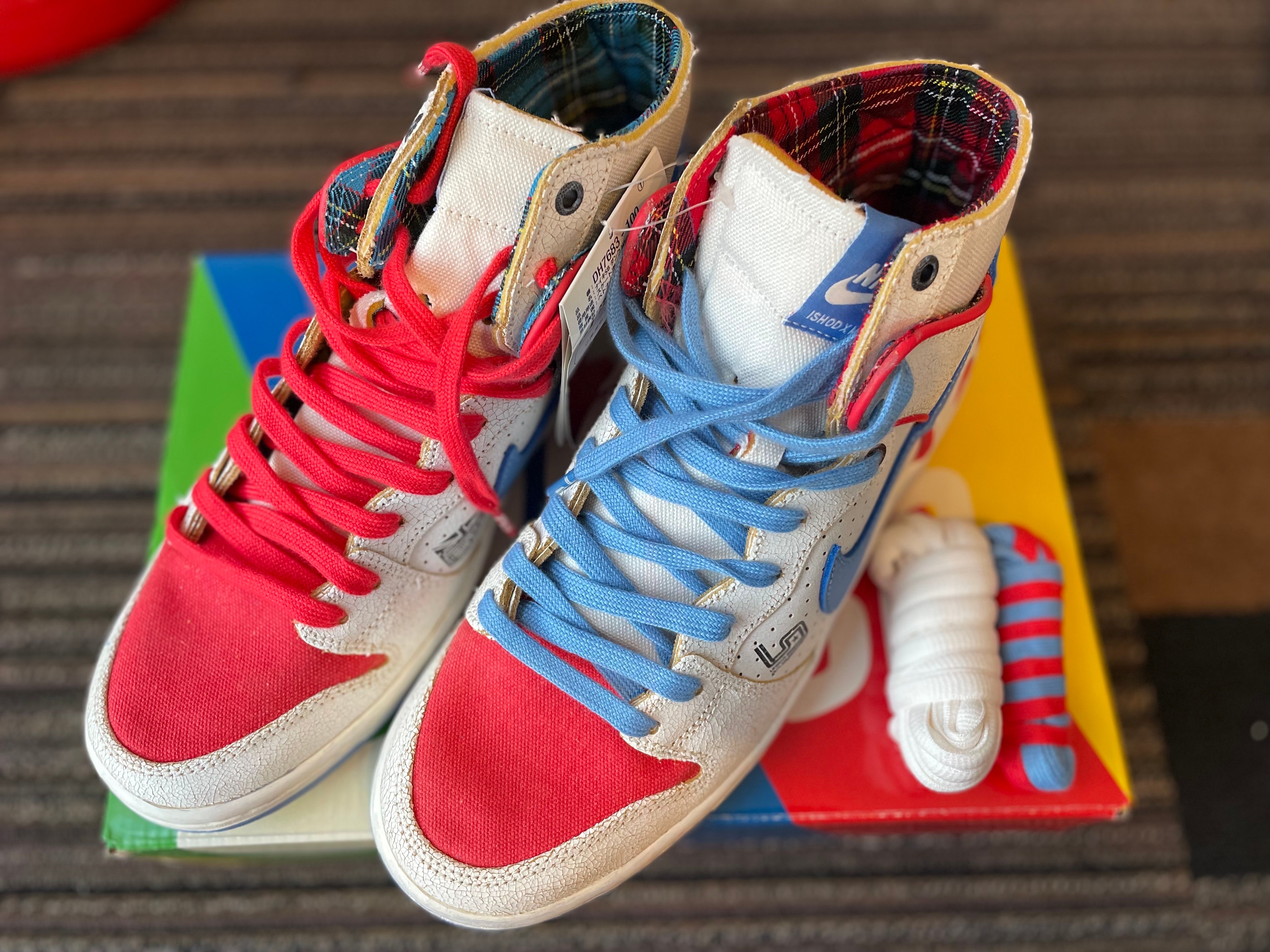 Magnus Walker x Nike SB Dunk High "1971 Porche 911 T 277"