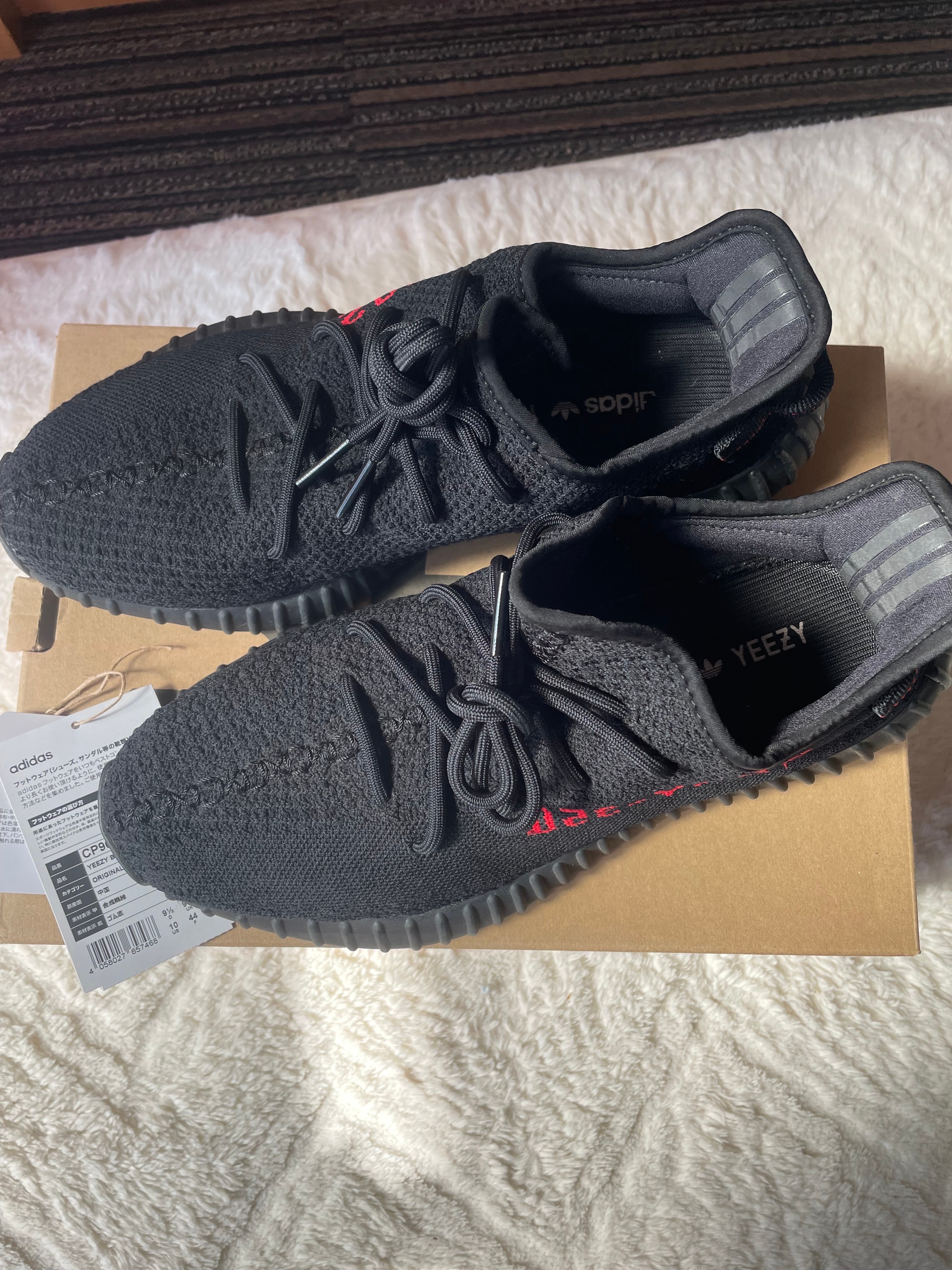 adidas YEEZY Boost 350 V2 "Core Black/Red" (2020)