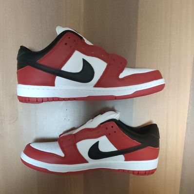 Nike SB Dunk Low Pro "J-Pack Chicago/Varsity Red and White"