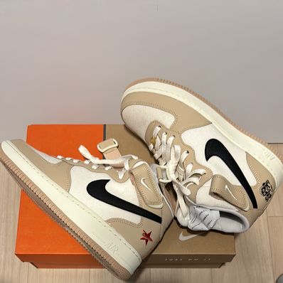 Nike Air Force 1 Mid "Pale Ivory and Shimmer/Izakaya"