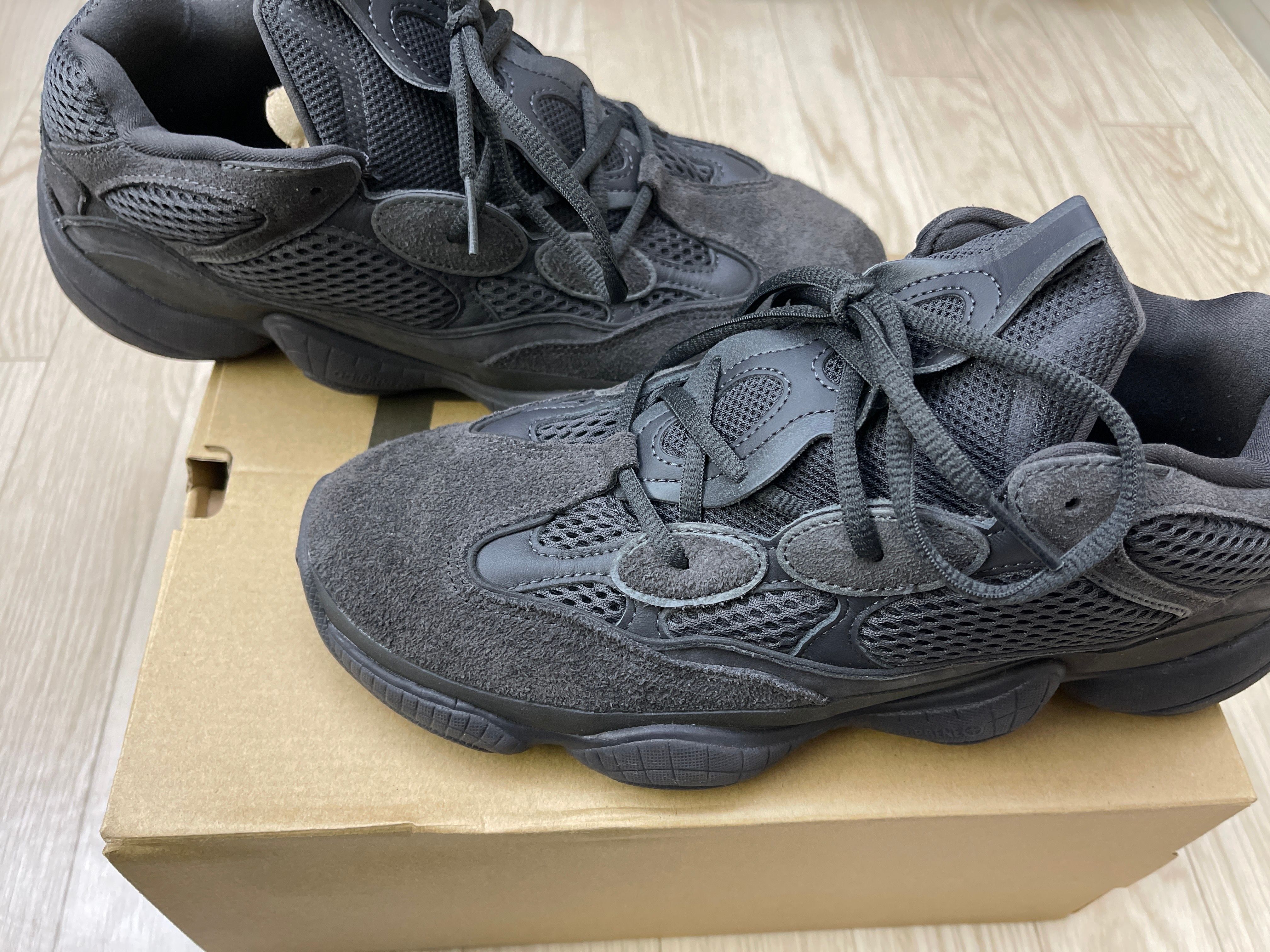 adidas YEEZY 500 "Utility Black"