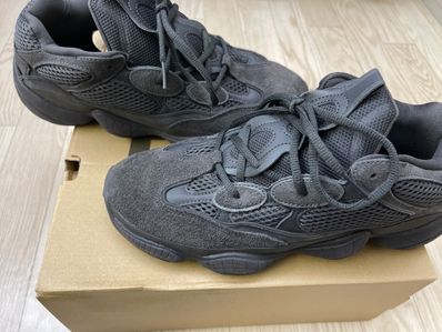 adidas YEEZY 500 "Utility Black"