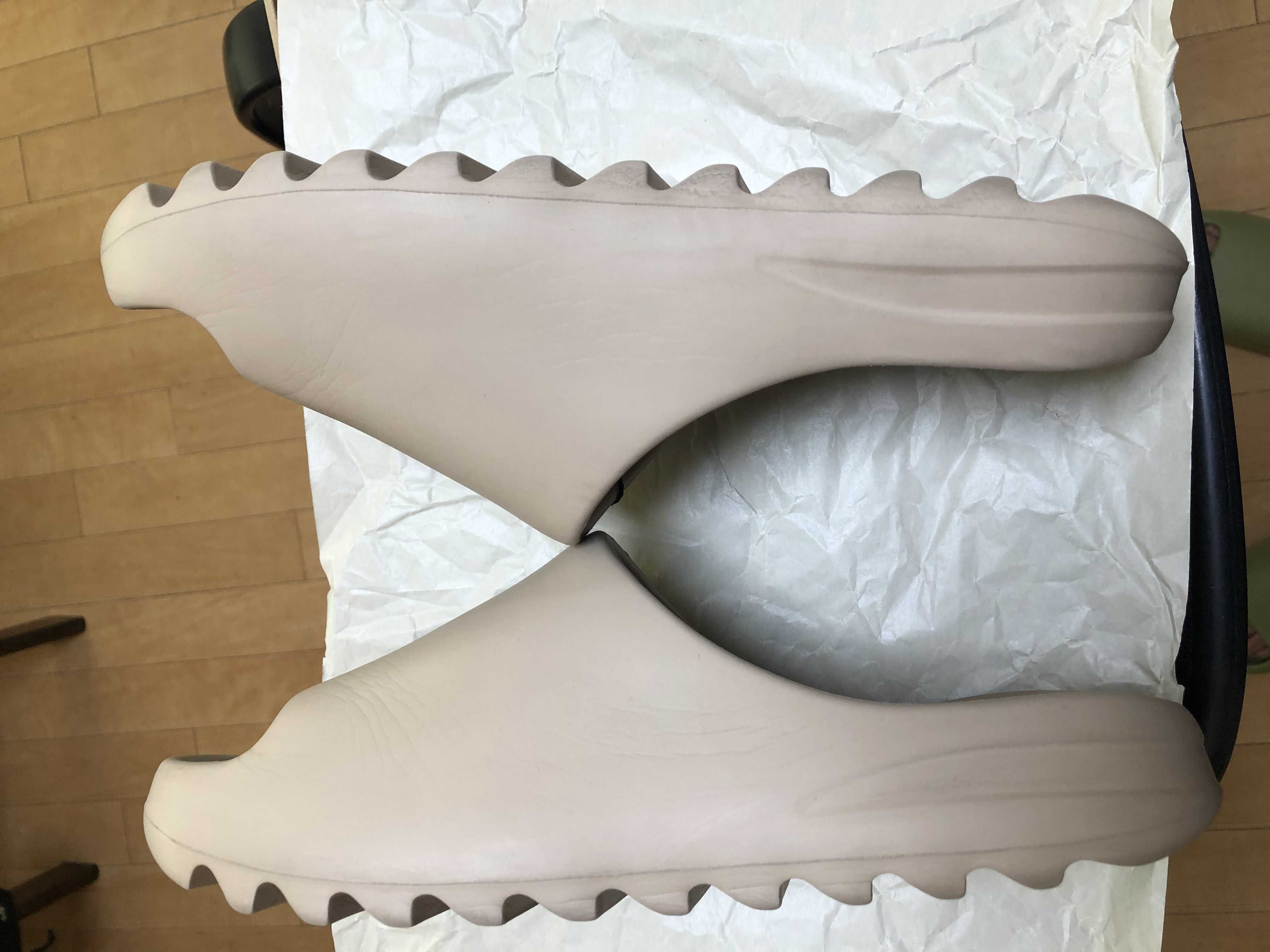 adidas YEEZY Slide "Pure" (GZ5554)
