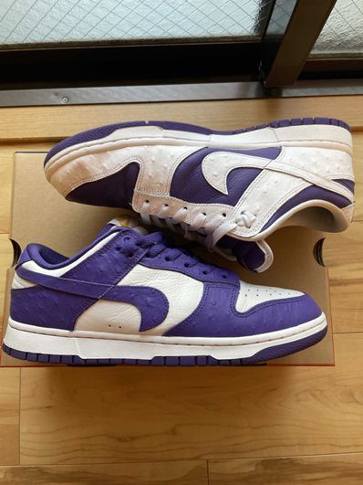 Nike Women's Dunk Low "Made You Look"