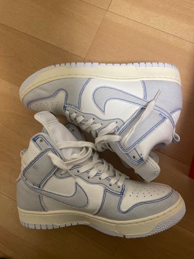 Nike Dunk High 1985 "Royal Blue"