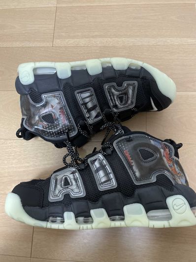 Nike Air More Uptempo "Utagawa Kuniyoshi"