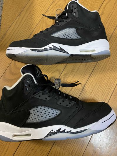 Nike Air Jordan 5 "Moonlight" (2021)