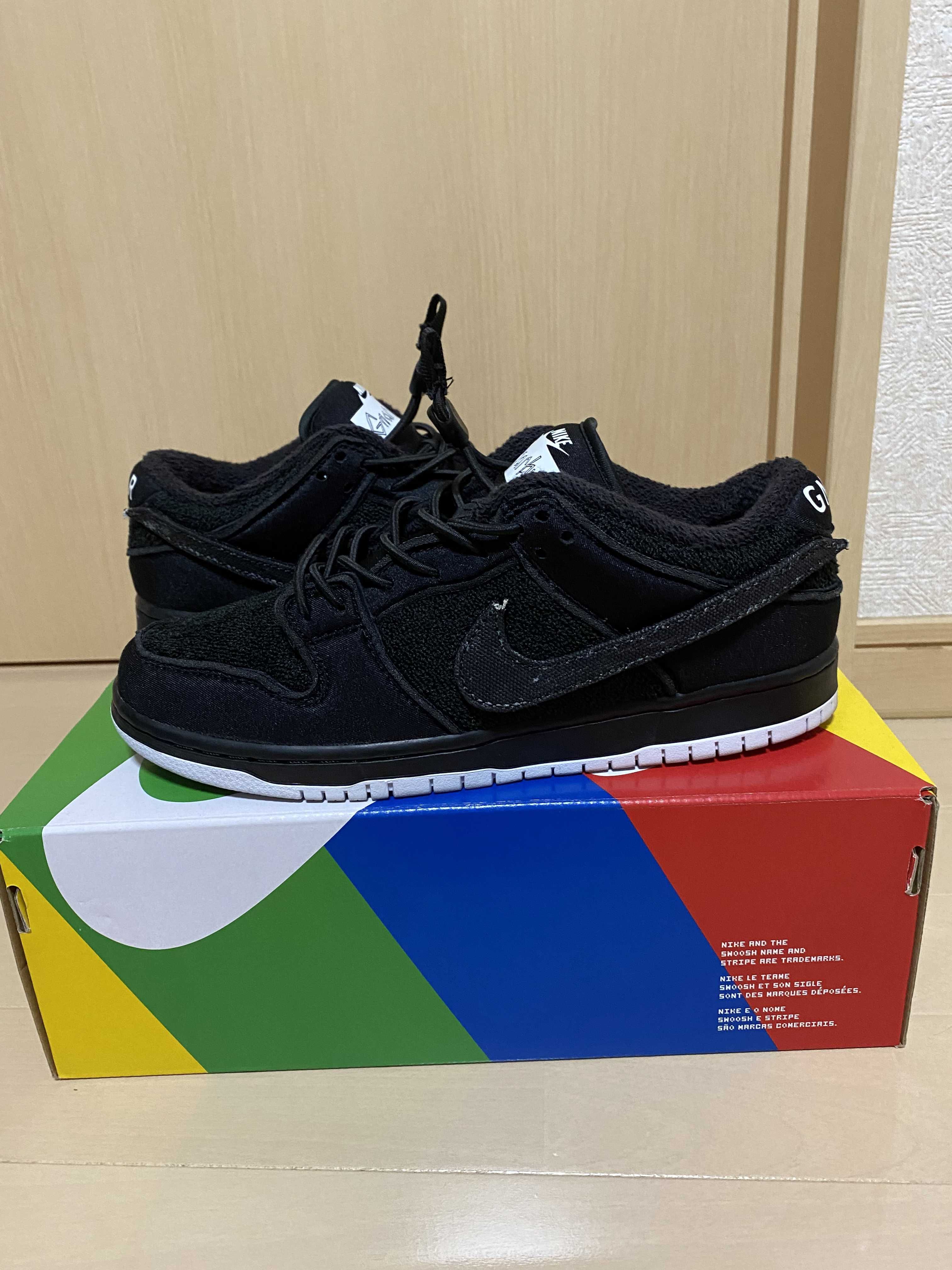 Gnarhunters × Nike SB Dunk Low "Black/White"