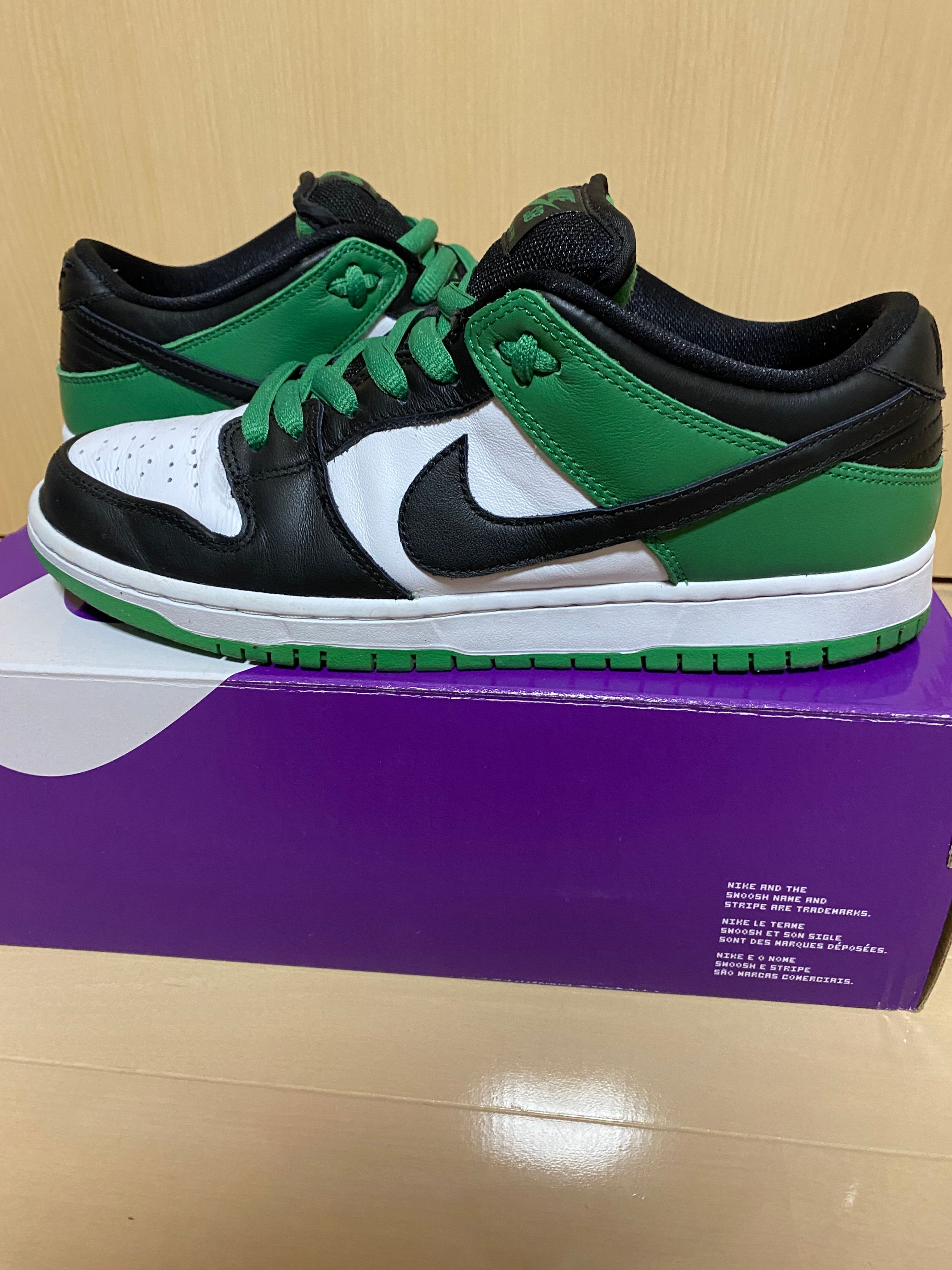Nike SB Dunk Low Pro "Black and Classic Green"