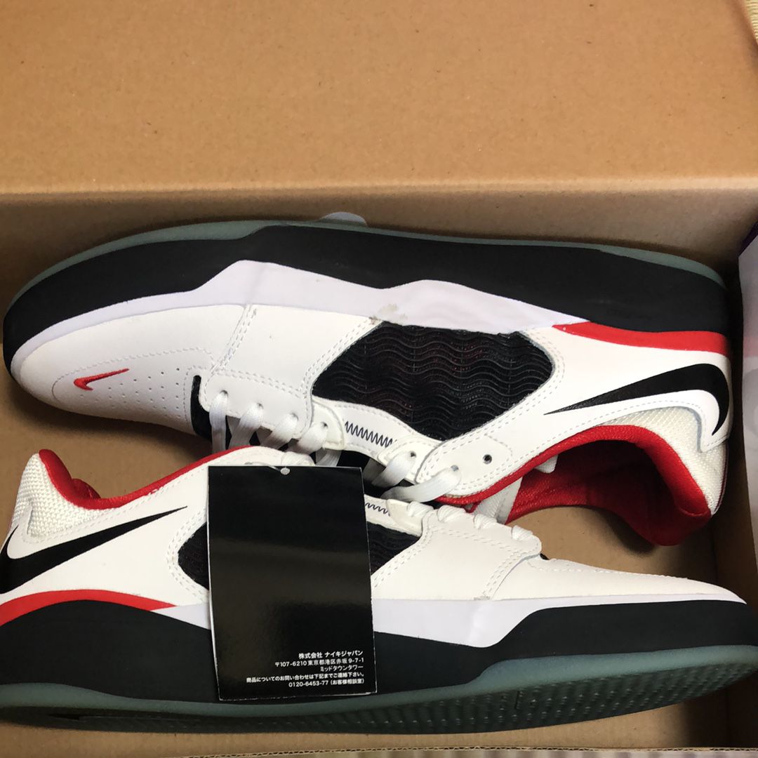 Ishod Wair × Nike SB "Black/White/Dark Grey"