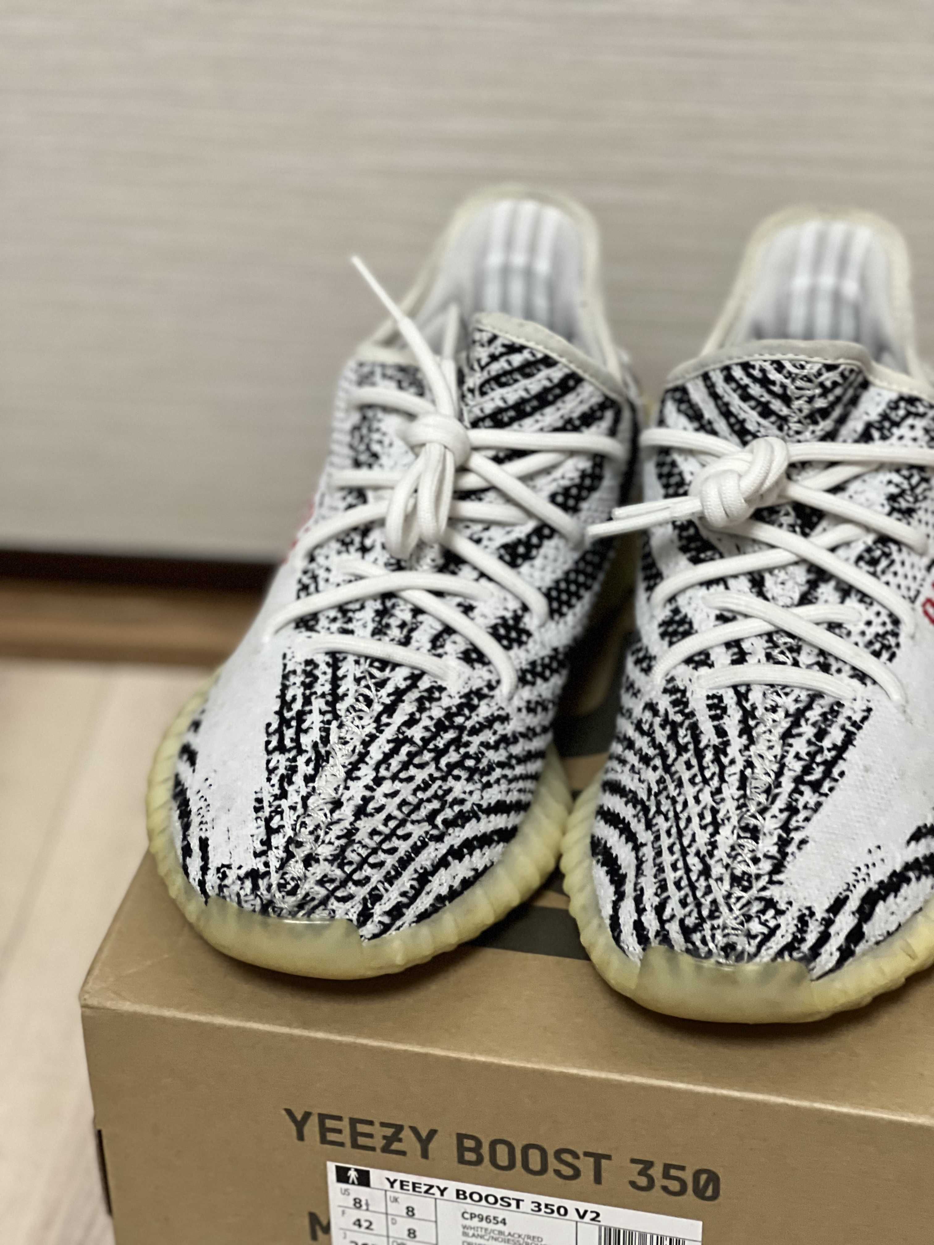 adidas YEEZY Boost 350 V2 "Zebra"