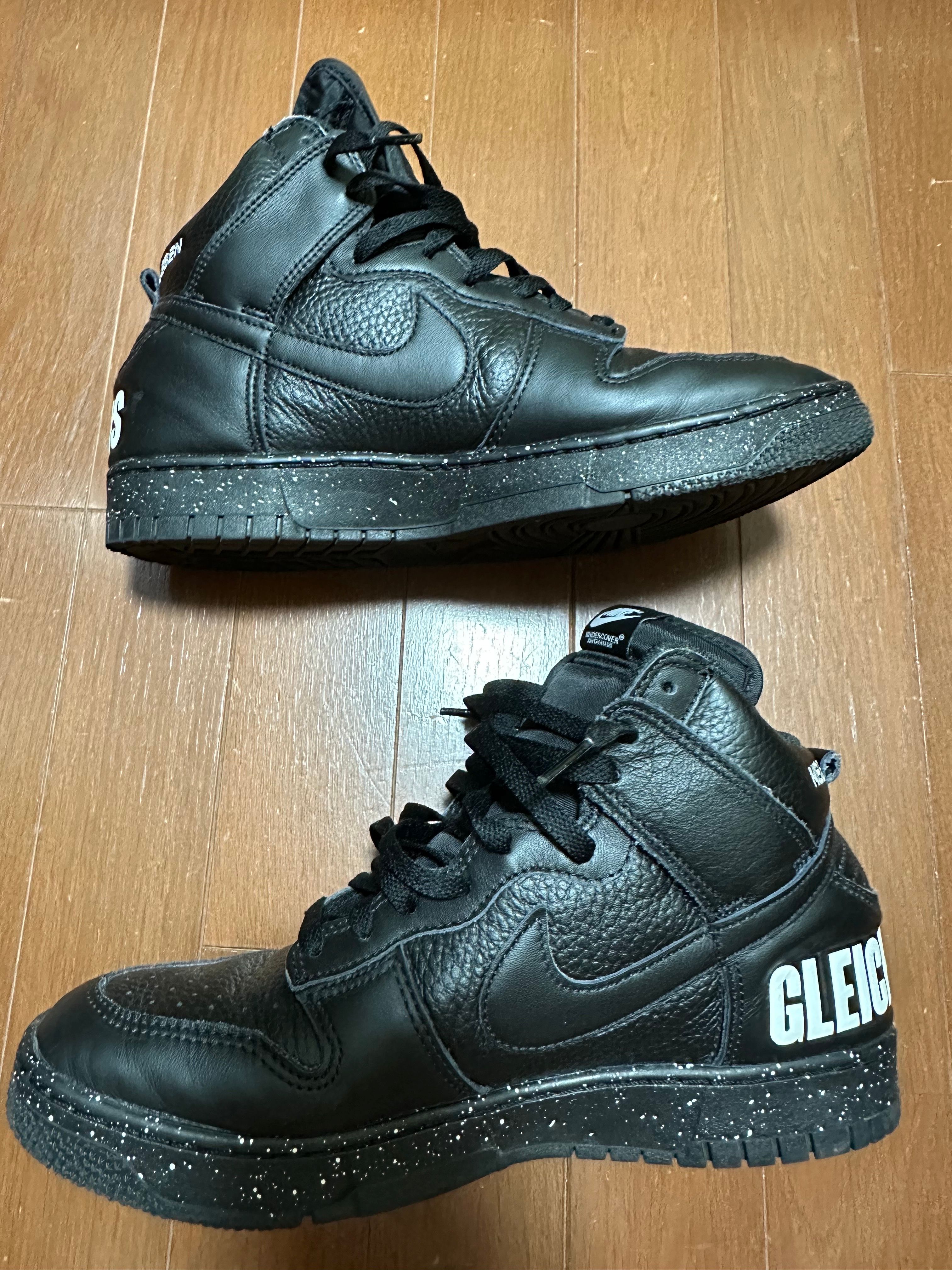 UNDERCOVER × Nike Dunk High Chaos "Black"