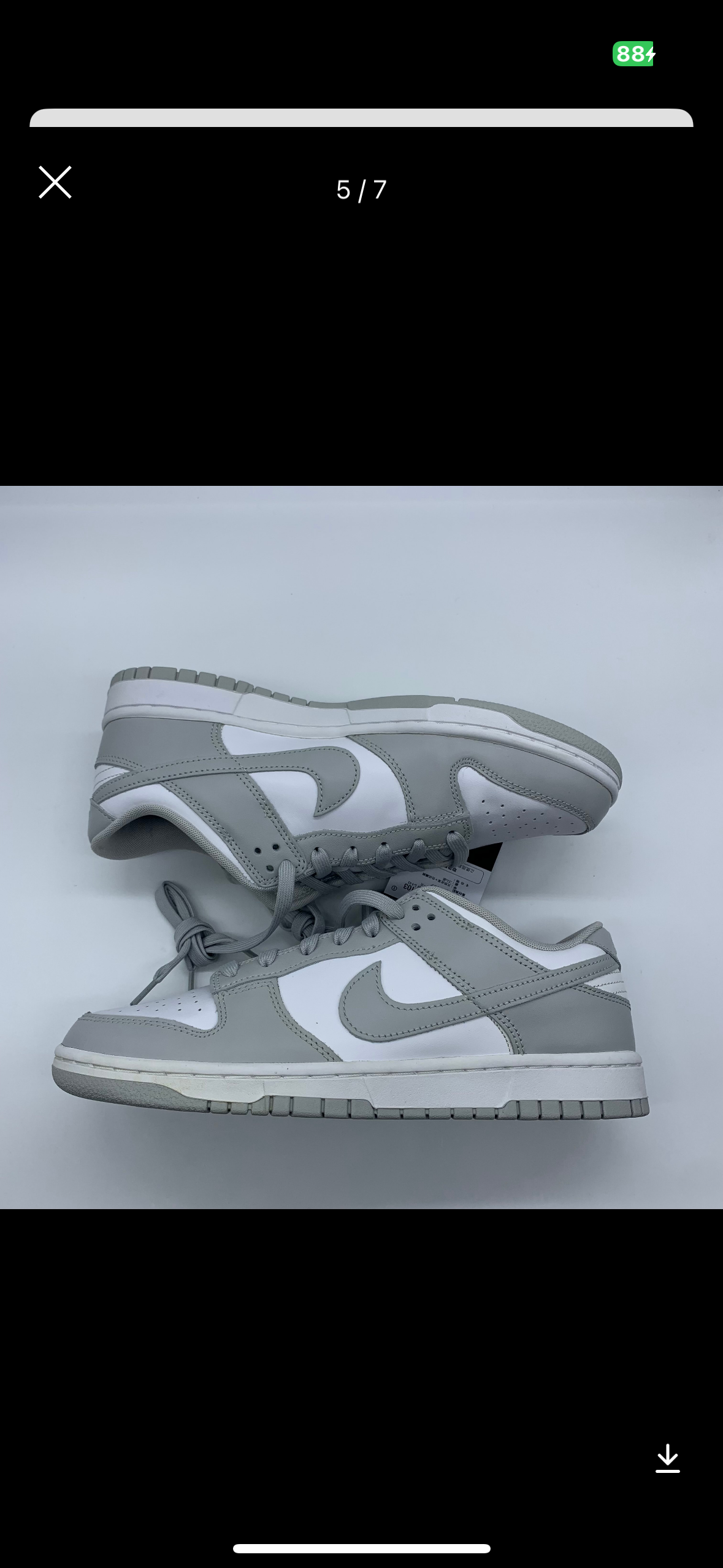 Nike Dunk Low "Grey Fog"