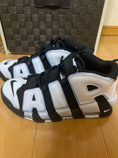 Nike Air More Uptempo "Cobalt Bliss"