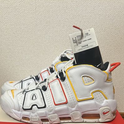 NIKE AIR MORE UPTEMPO "RAYGUNS"