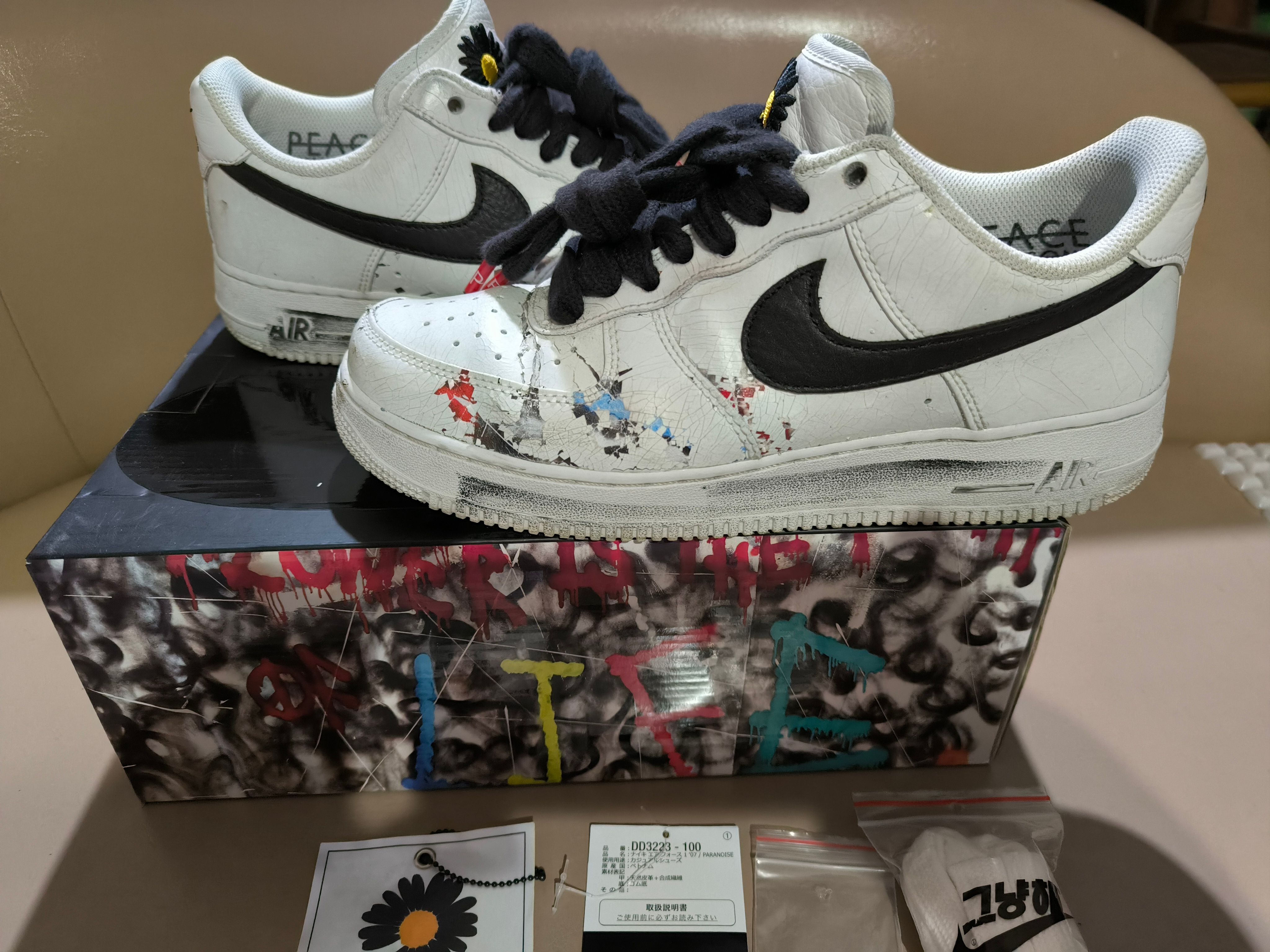 PEACEMINUSONE × Nike Air Force 1 Low "Para-noise/White/Black" / G-DRAGON