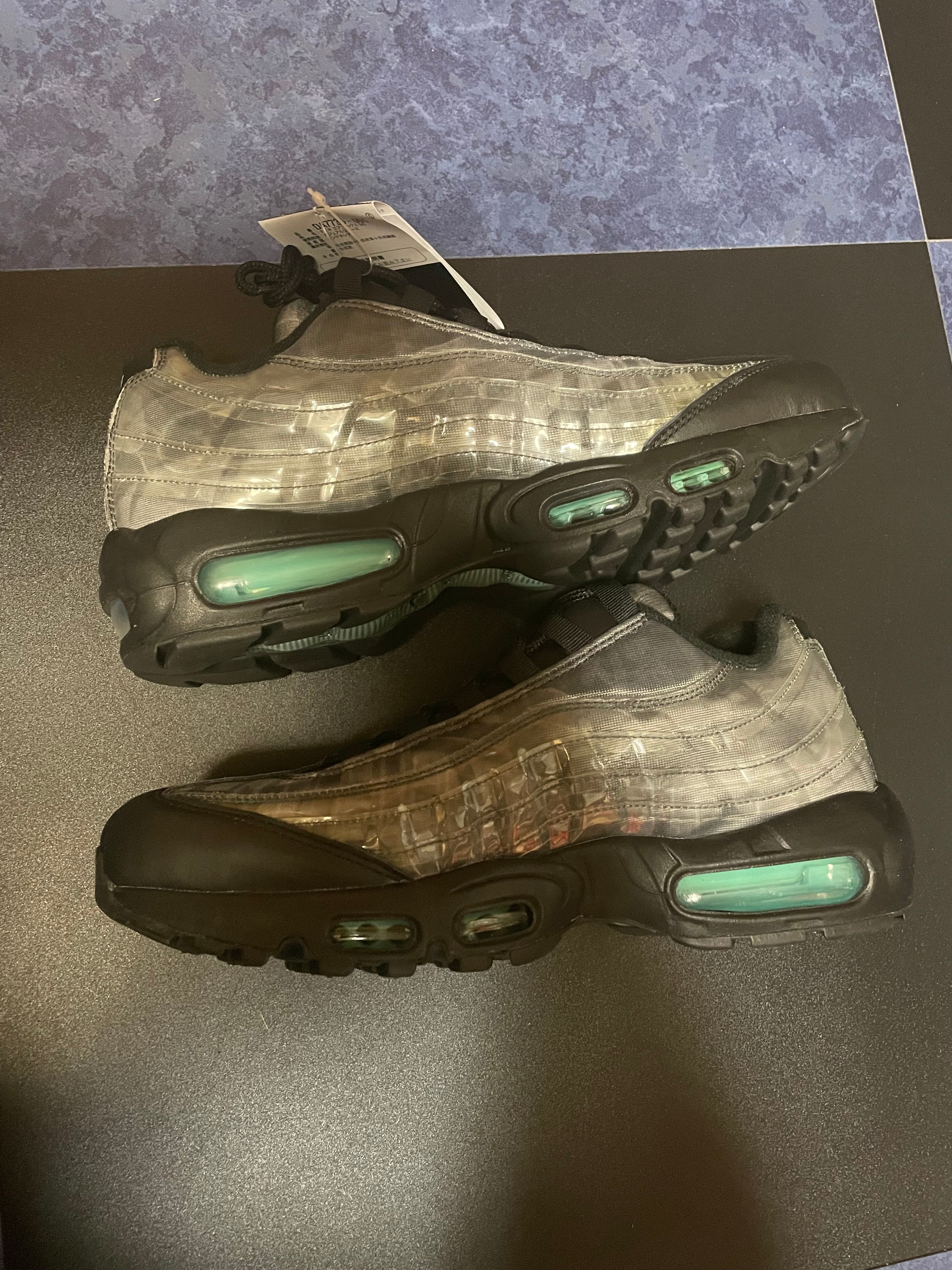 Nike Air Max 95 "DNA Aurora Green"
