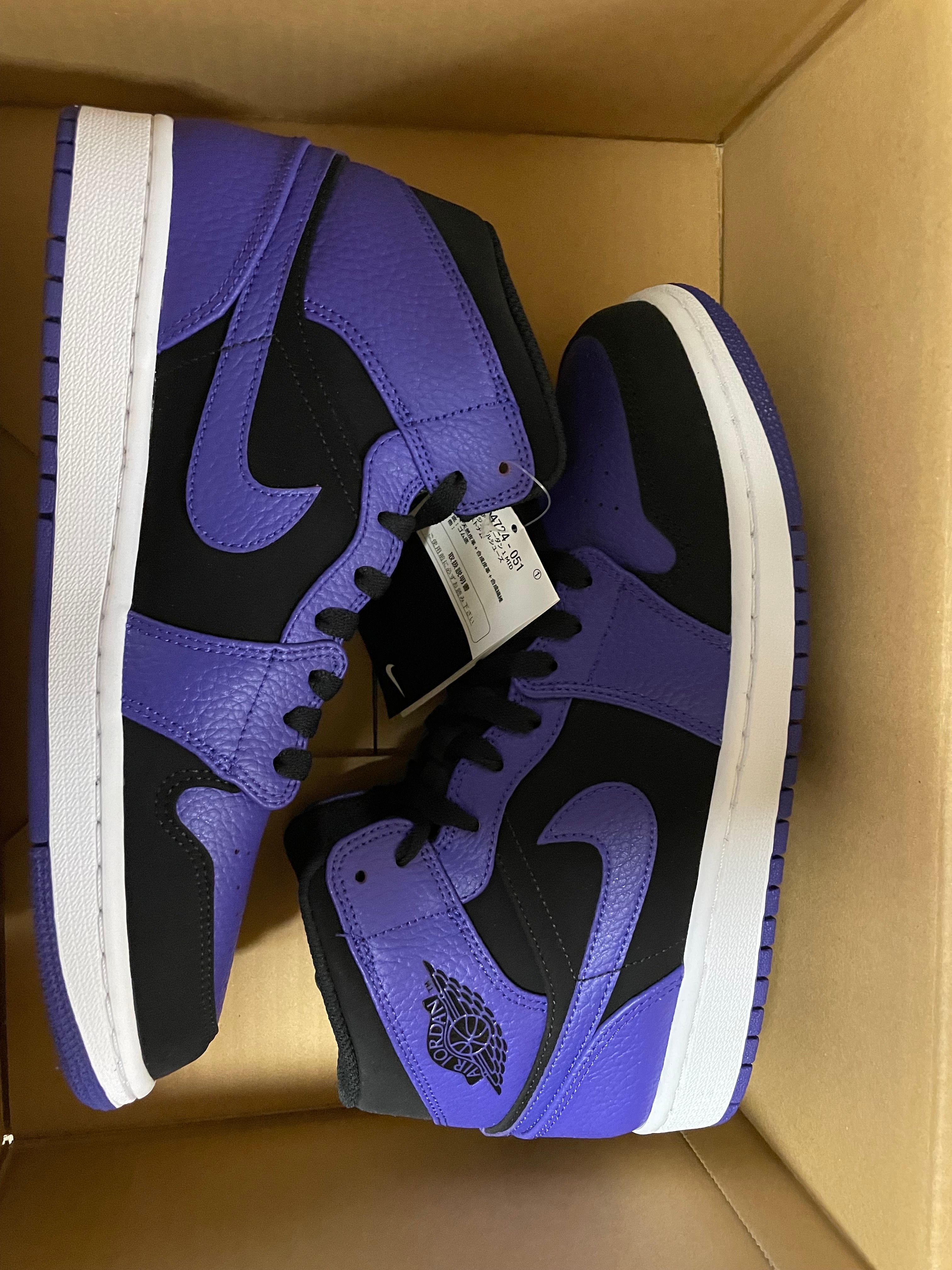 Nike Air Jordan 1 Mid "Black Dark Concord"