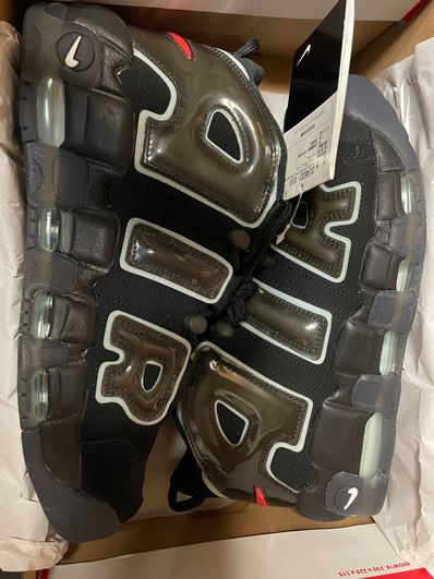 Nike Air More Uptempo "Made You Look"
