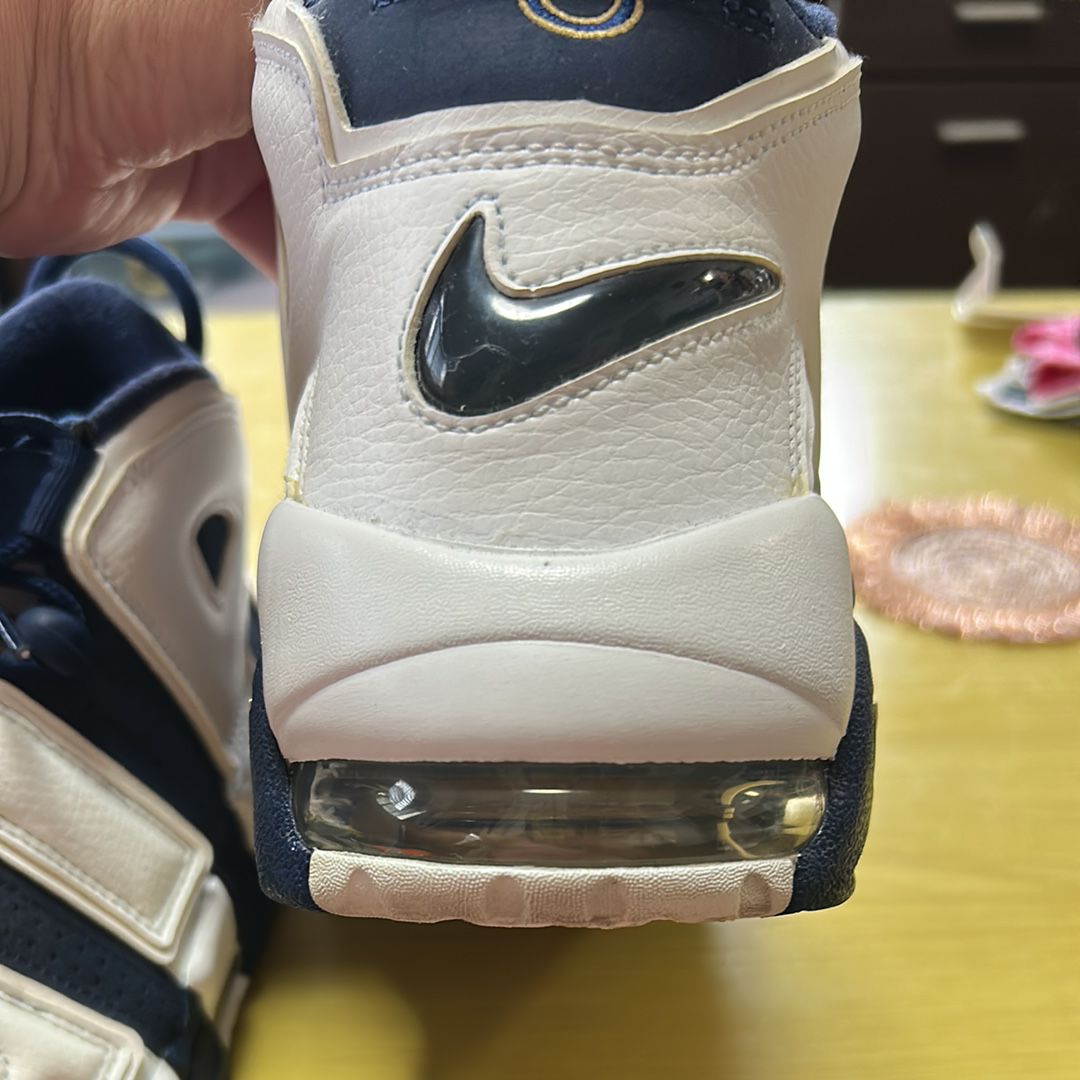 Nike Air More Uptempo "Olympic" (2020)