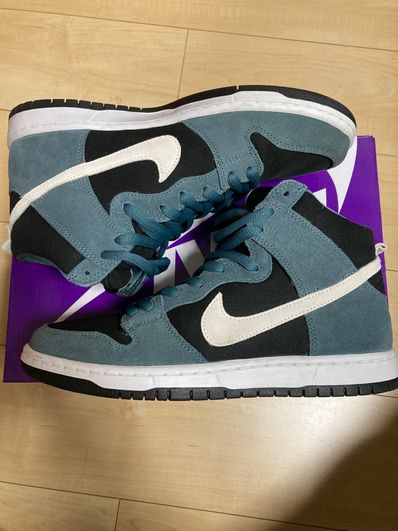 Nike SB Dunk High "Mineral Slate Suede"