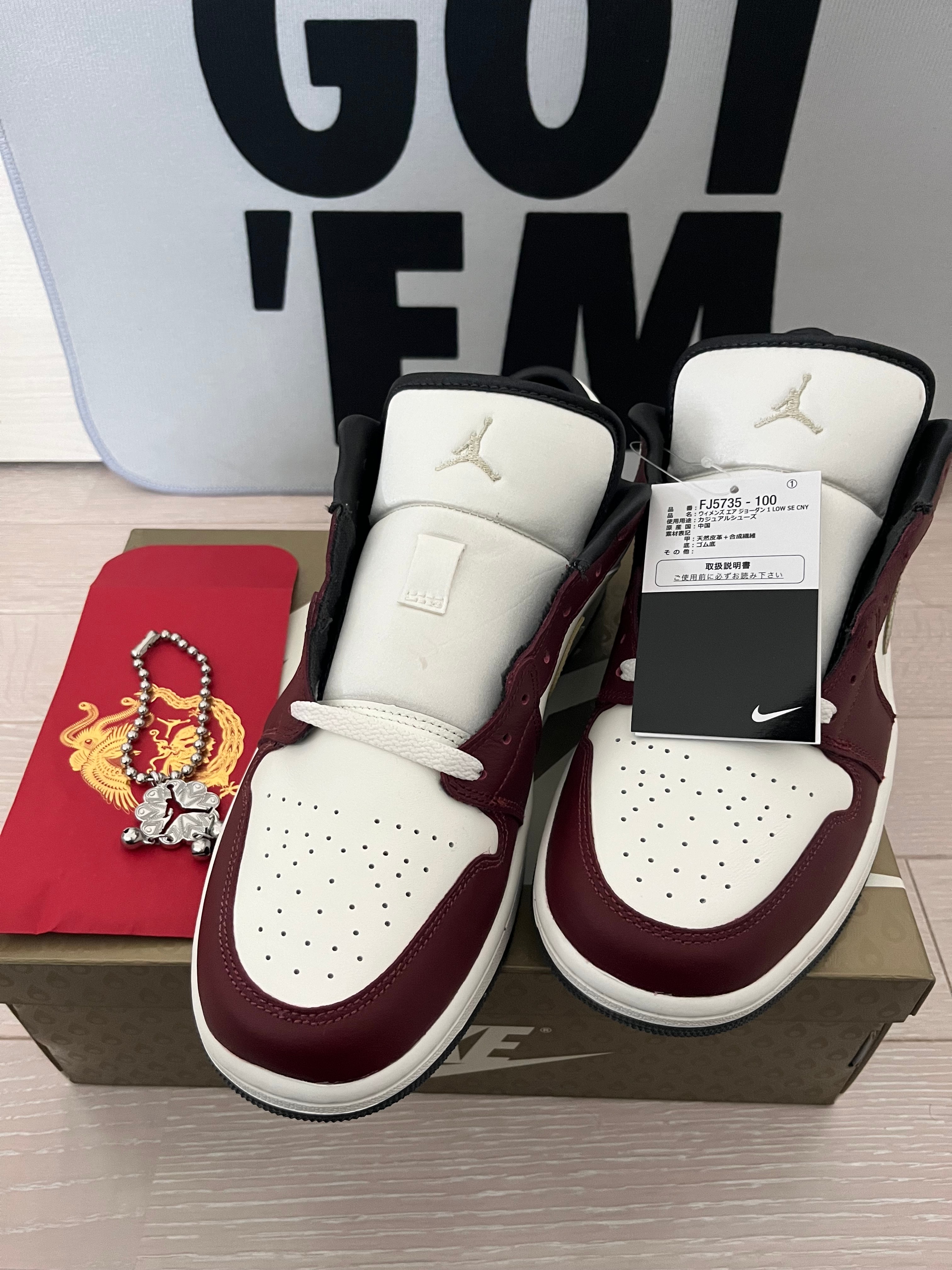 ナイキ ウィメンズ エアジョーダン1 ロー SE "チャイニーズニューイヤー/イヤーオブザドラゴン"