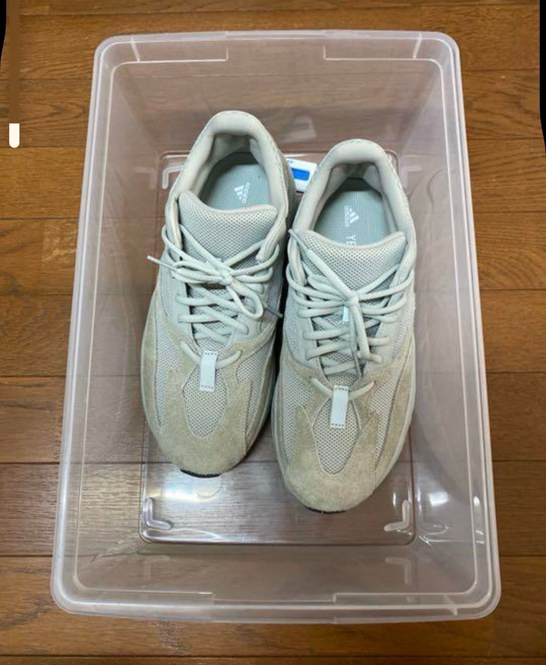 adidas YEEZY Boost 700 "Salt"