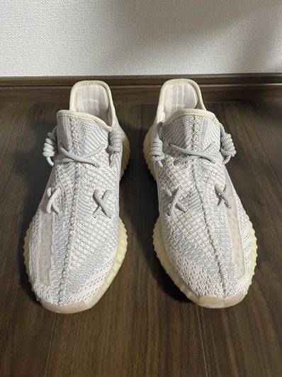 ADIDAS YEEZY BOOST 350 V2 "SYNTH"