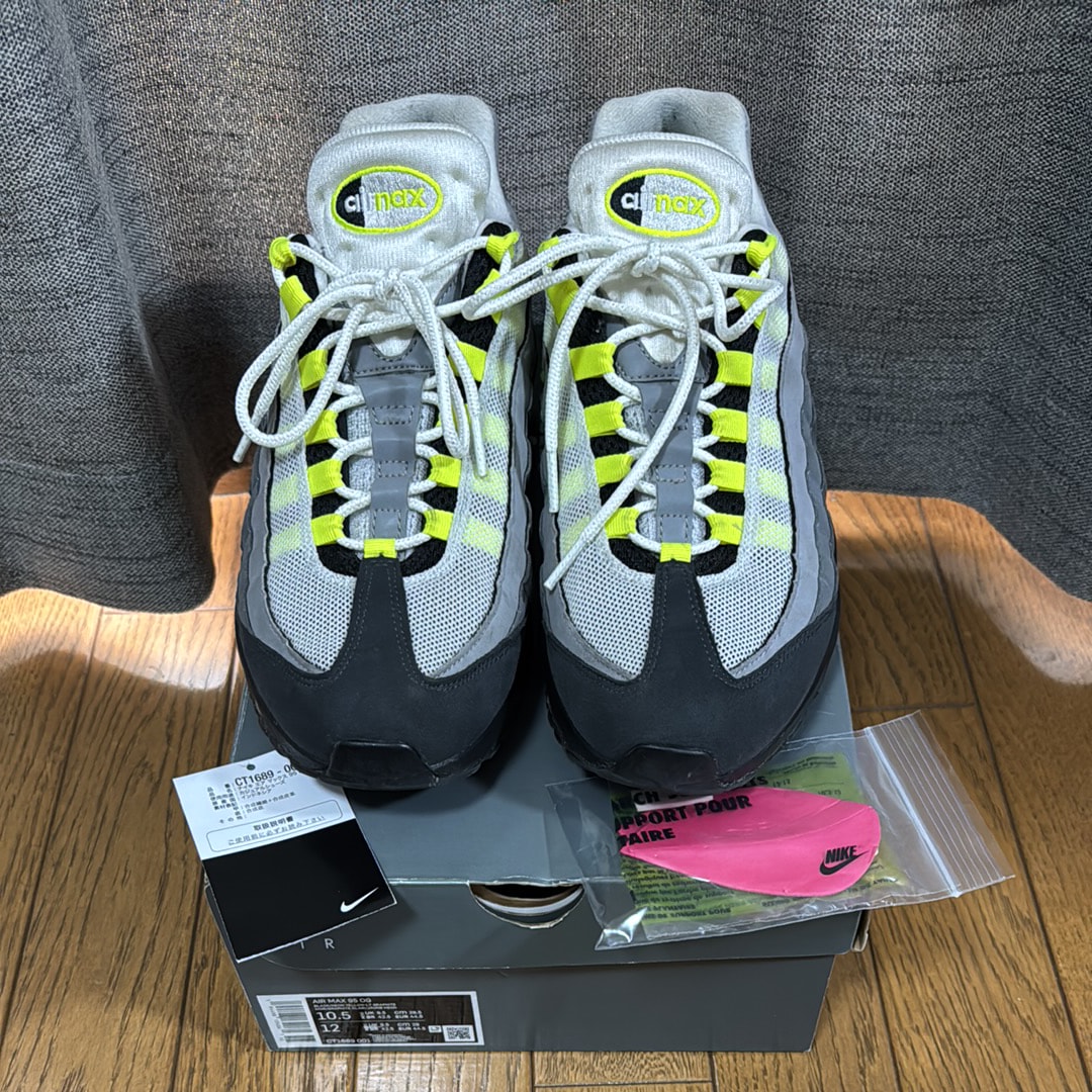 Nike Air Max 95 OG "Neon Yellow" (2020)