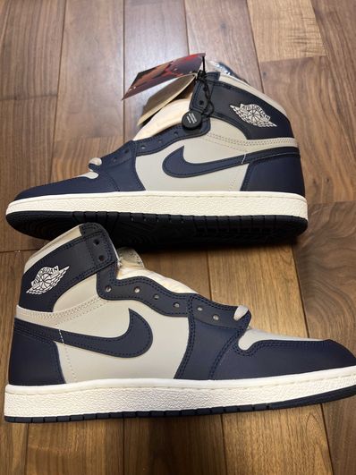Nike Air Jordan 1 High 85 "Georgetown"