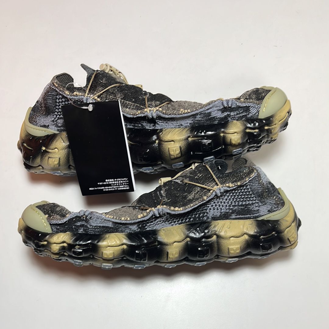 Nike ISPA Mindbody "Olive Grey"