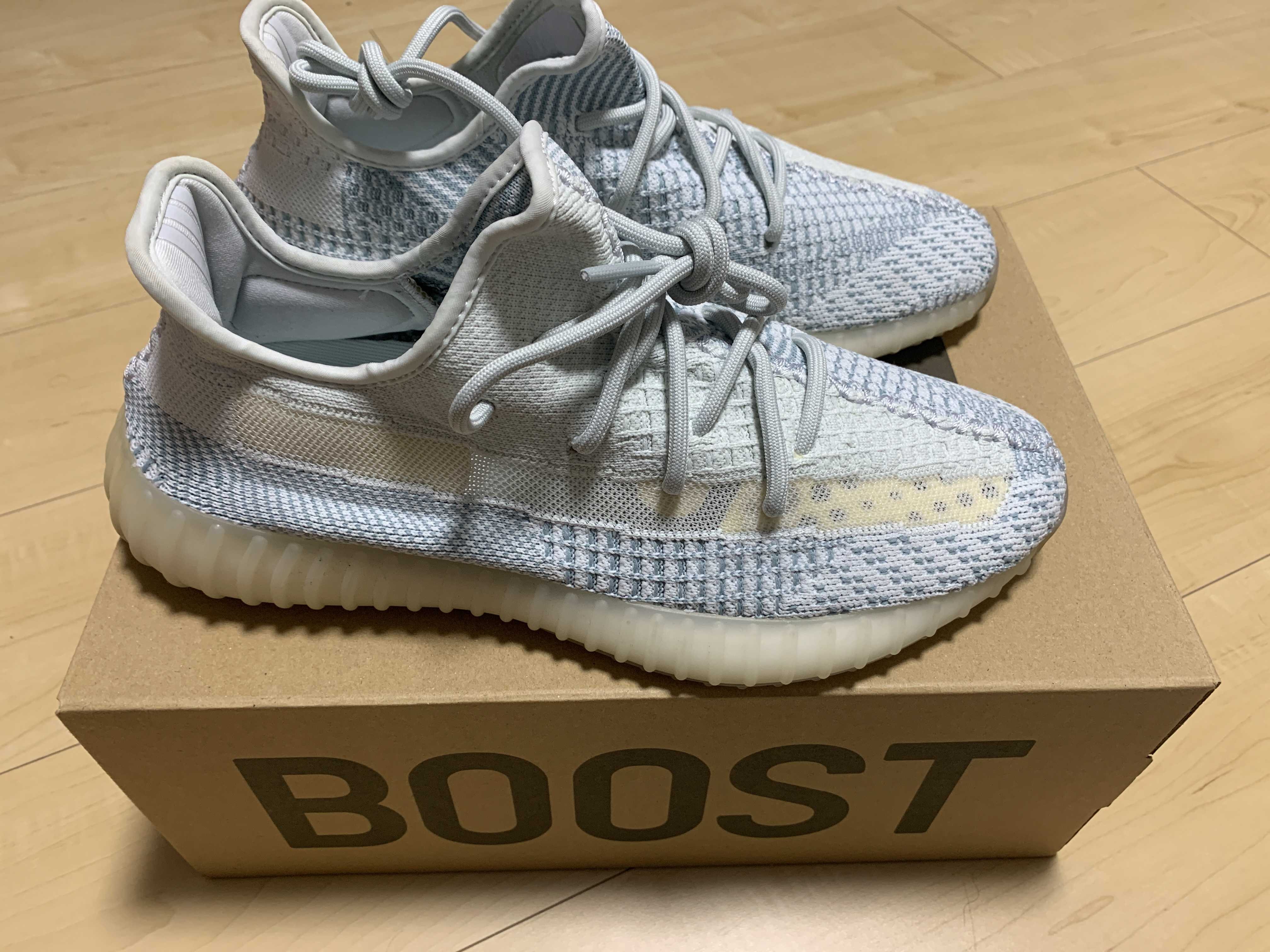 adidas YEEZY Boost 350 V2 "Cloud White"