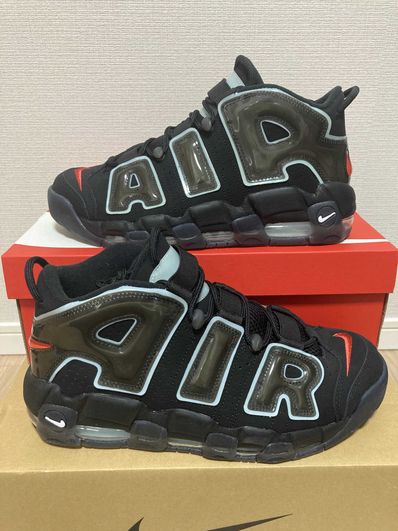 Nike Air More Uptempo "Made You Look"