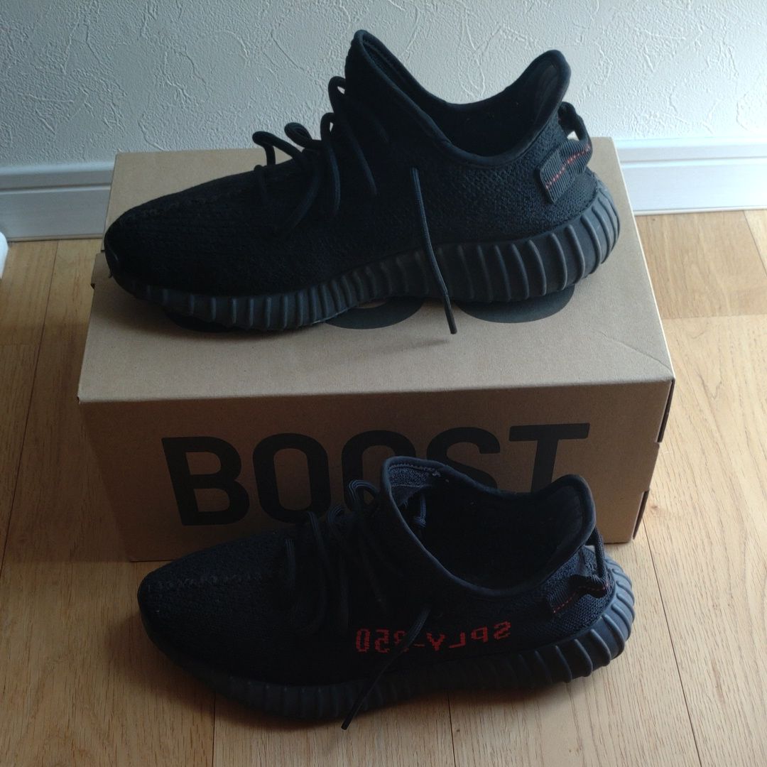 adidas YEEZY Boost 350 V2 "Core Black/Red" (2020)