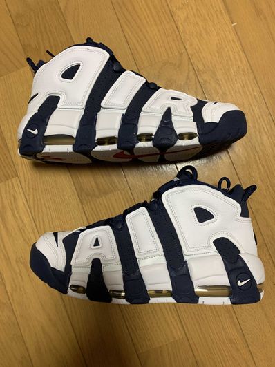 Nike Air More Uptempo "Olympic" (2020)