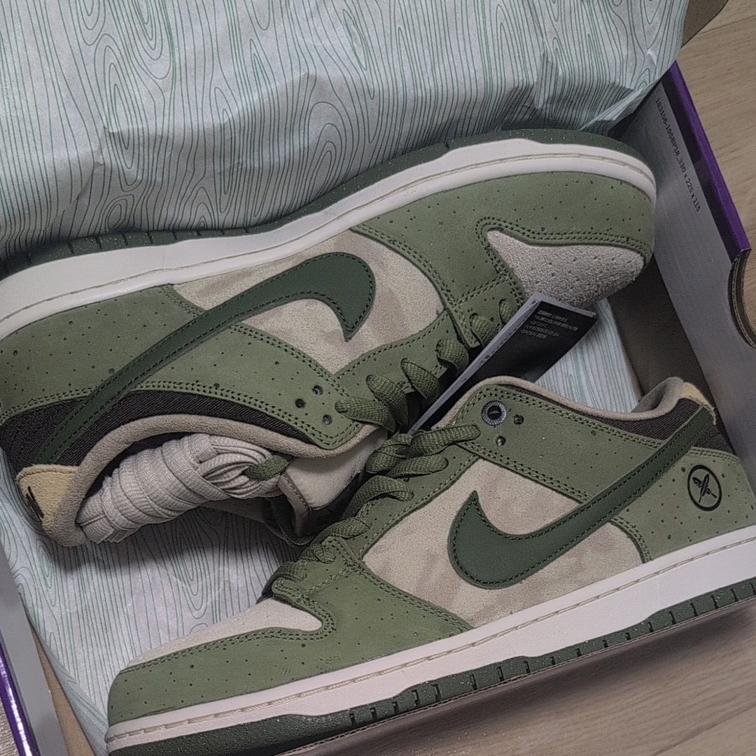 Yuto Horigome × Nike SB Dunk Low "Matcha"
