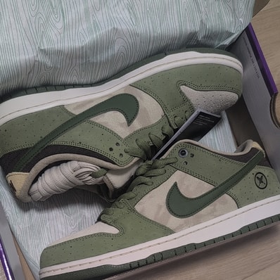 Yuto Horigome × Nike SB Dunk Low "Matcha"
