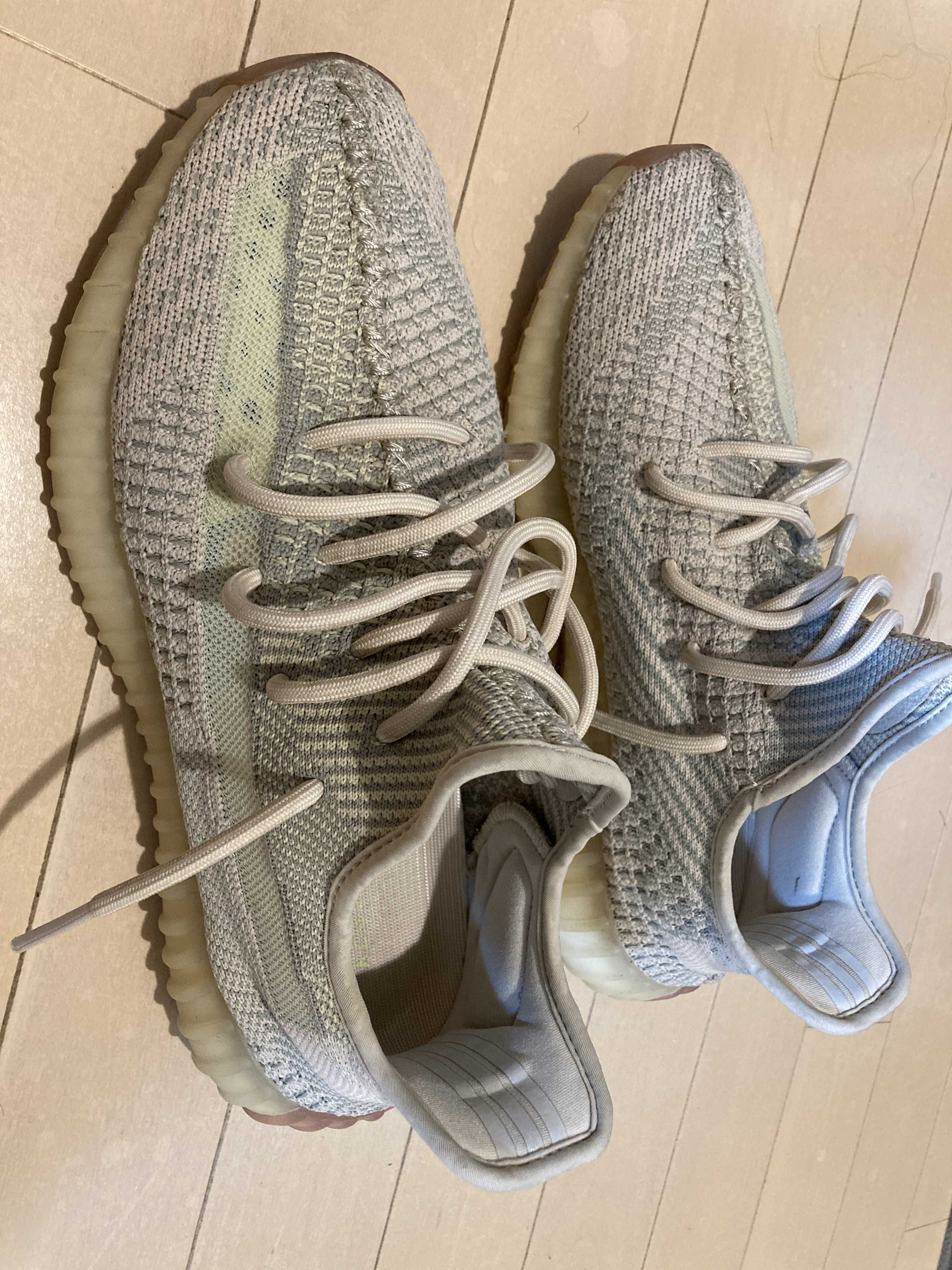 adidas YEEZY Boost 350 V2 "Citrin"