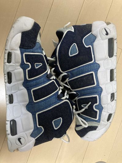 Nike Air More Uptempo "Denim"