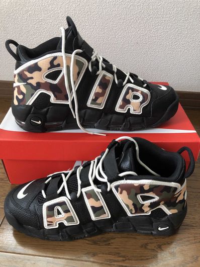 NIKE AIR MORE UPTEMPO "BLACK CAMO"