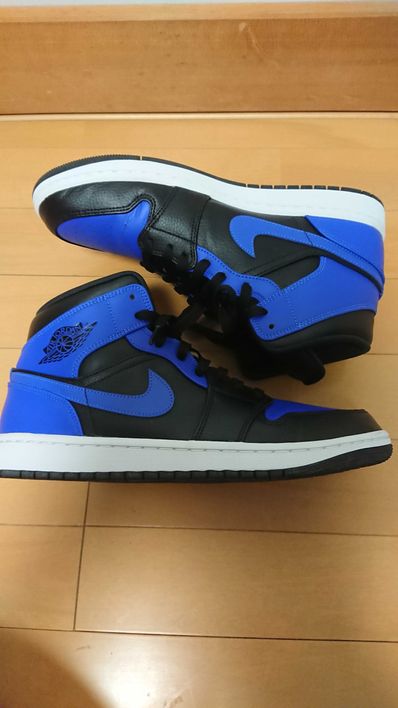 Nike Air Jordan 1 Mid "Hyper Royal"