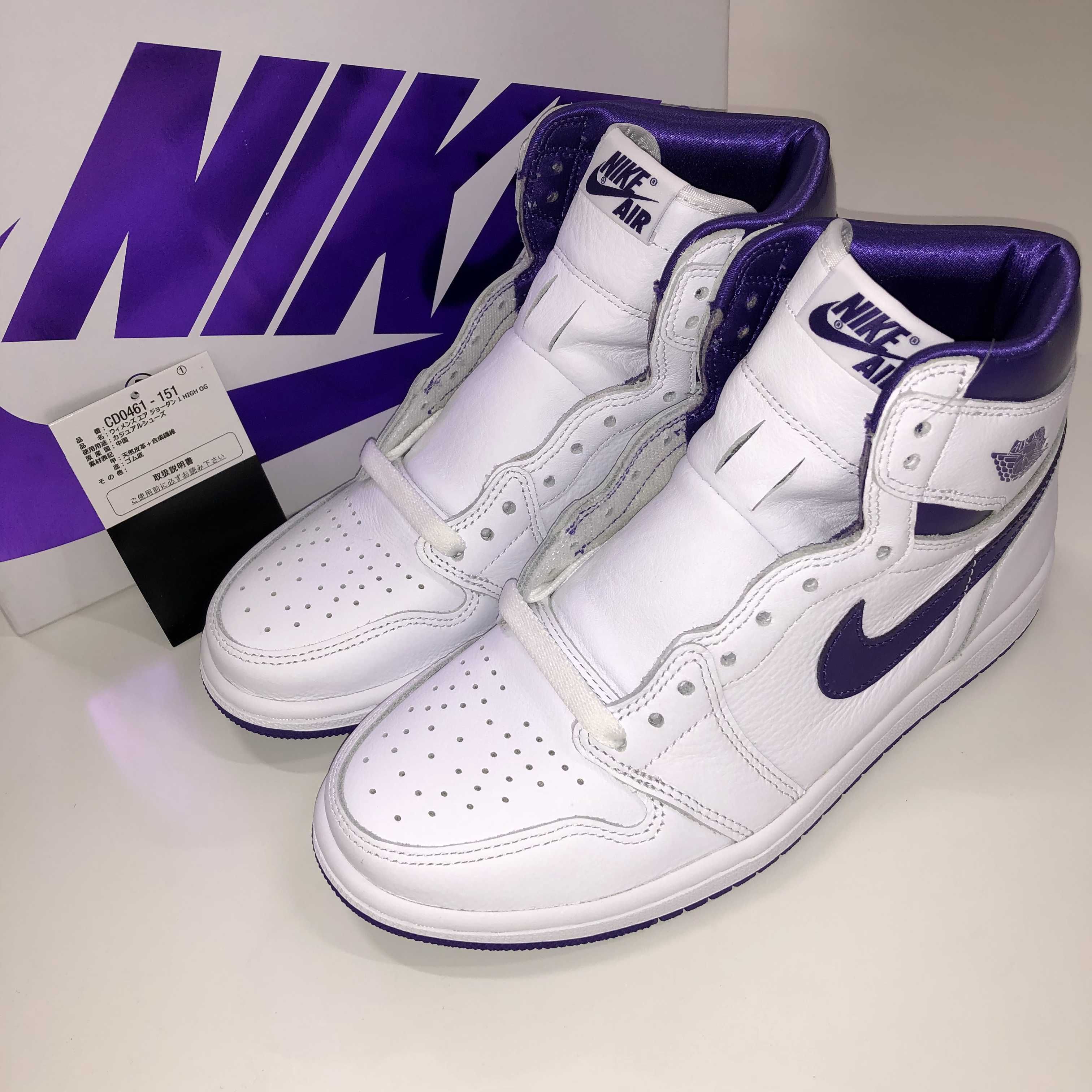 Nike Women's Air Jordan 1 High OG "Court Purple"