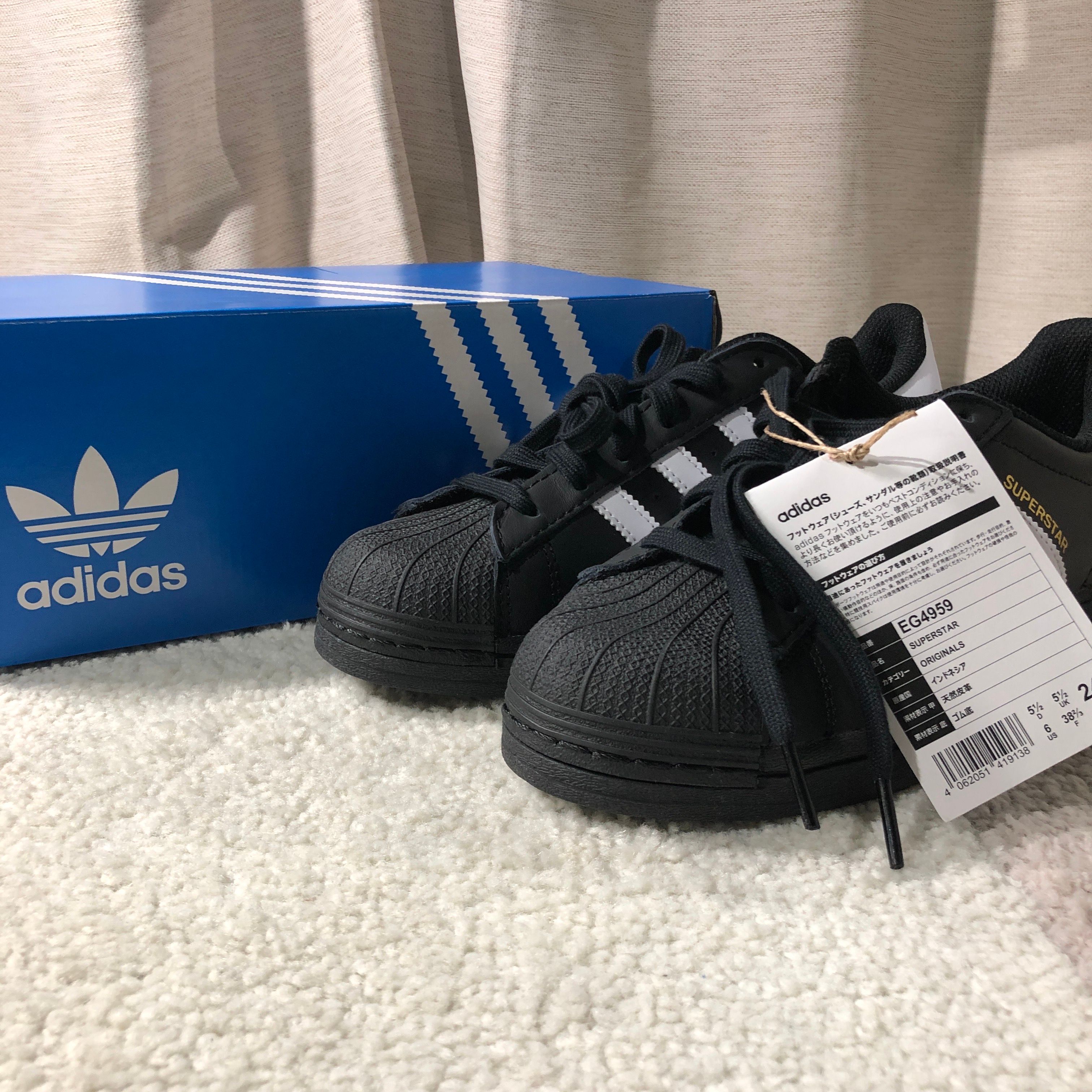 adidas Superstar "Core Black/Footwear White"