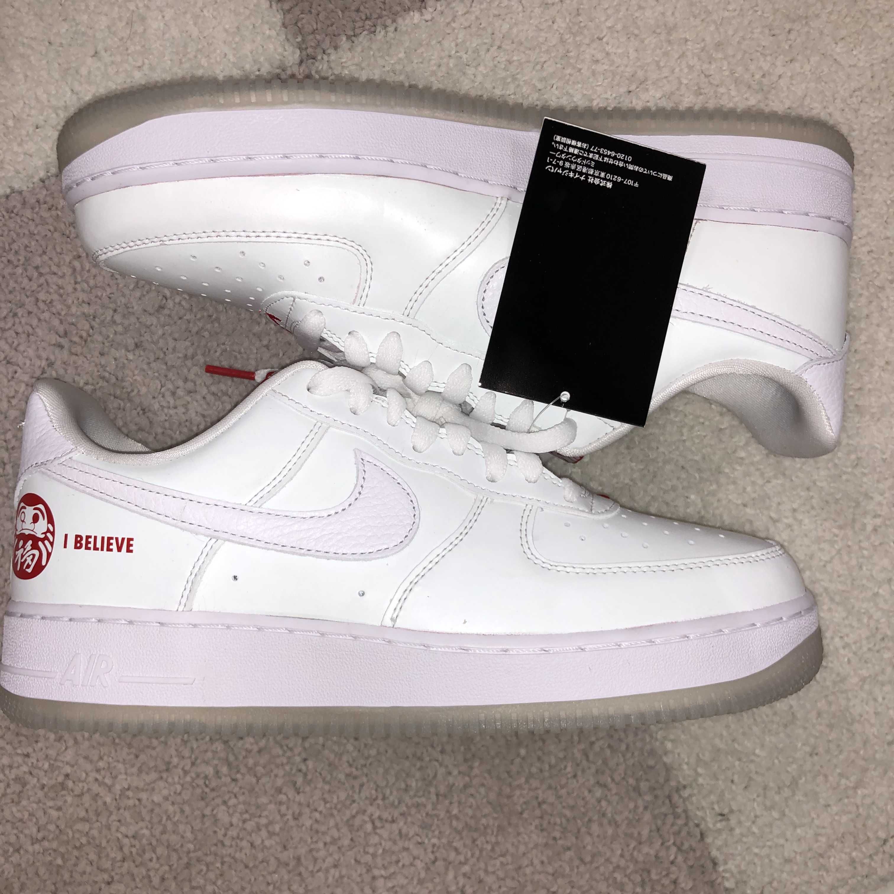 Nike Air Force 1 Low CO.JP "I Believe 達磨" (2020)