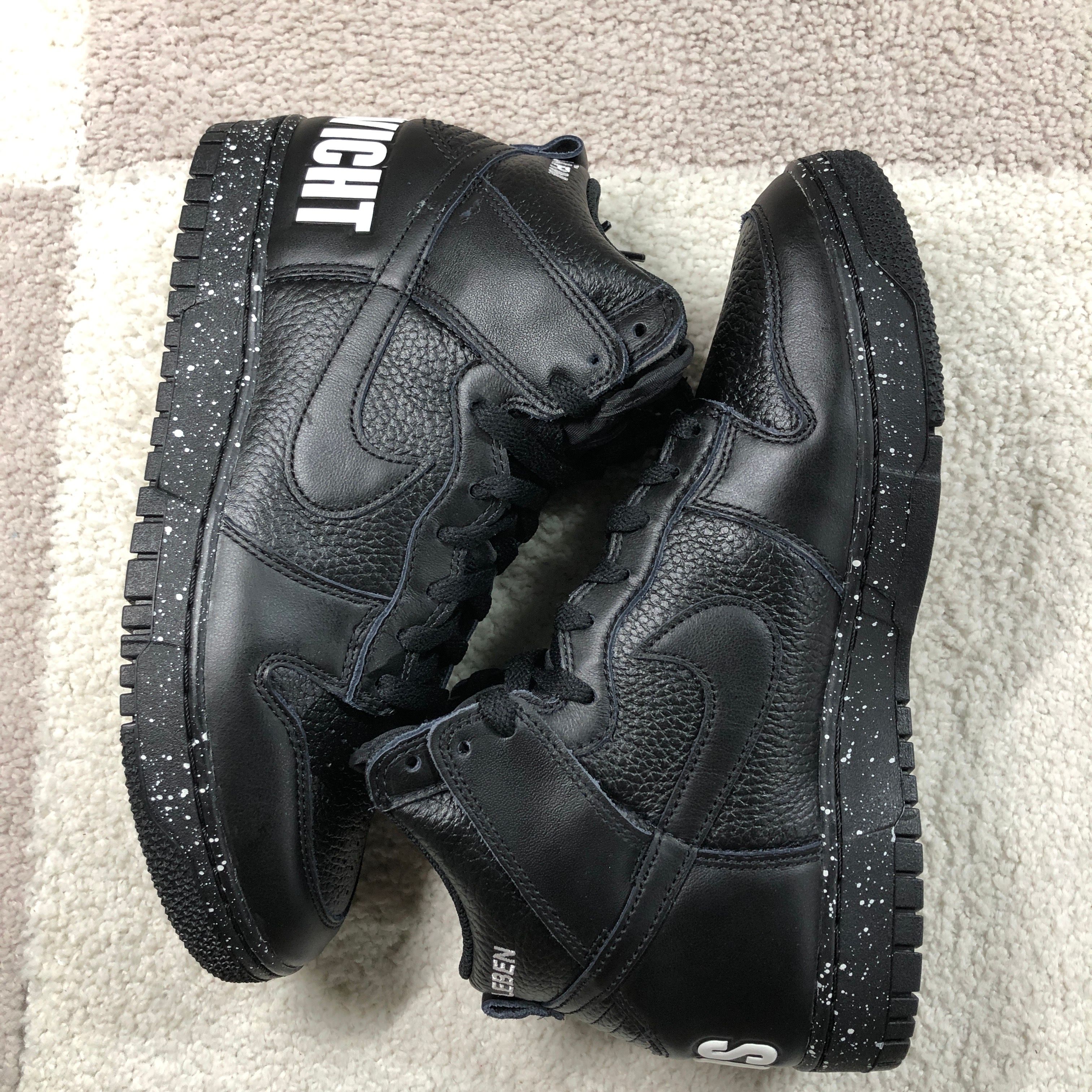 UNDERCOVER × Nike Dunk High Chaos "Black"