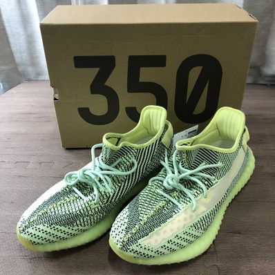 adidas Originals YEEZY Boost 350 V2 "Yeezreel"
