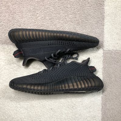 adidas YEEZY Boost 350 V2 "Black"